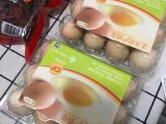 -家乐福(金观音店)