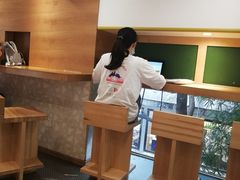 -伏小桃(明瓦廊店)