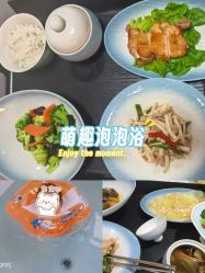 -艾薇朵朵全套房月子中心(江宁店)