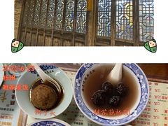 -粗茶淡饭(东关街店)