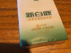 -新白鹿餐厅(银泰西湖文化广场店)