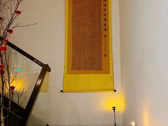 -麦舍MaiMassage(张杨路店)