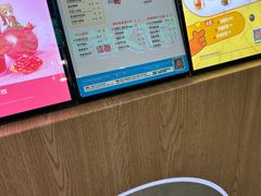 -CoCo都可(搜秀城店)