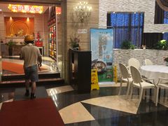 -和记小菜(东方店)
