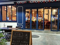 -LA MAISON公鸡和龙(蛇口店)