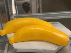 -GANSO元祖食品(西安含光路店)