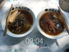 -兴福老面馆(寺路街店)