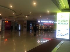 -狮头牌卤味研究所·卤味饭(花城汇南区店)