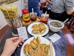 -八珍·广式煎饺·广州老字号(北京路总店)