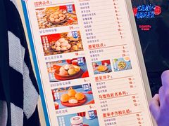 -墨茉点心局(国金街店)