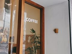 -Radar Coffee(思南路店)