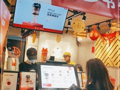 -书亦烧仙草(金银岛店)