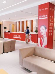 点击看大图 -Yestar 嘉兴艺星医疗美容医院