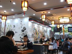 大堂-门框胡同百年卤煮(新街口店)