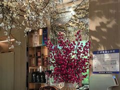 -梅花境(万科店)