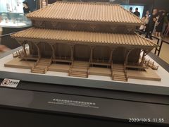 -福建博物院