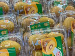 -百果园(纸行路店)