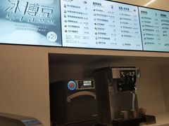 -喜茶(深圳海岸城店)
