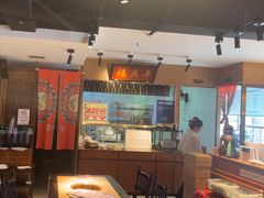 -清真·老门框爆肚涮肉·中华老字号(丰管路店)