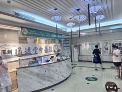 -通透堂中医·精准推拿(旗舰店)