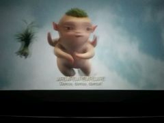 -万达影城(长沙婚庆公园中国巨幕店)