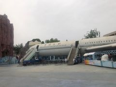 -北京世界公园