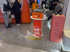 -野人先生现做冰淇淋(北京王府井东方新天地店)