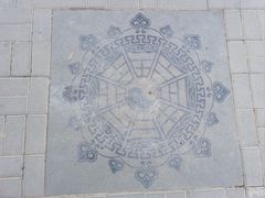 -特克斯八卦城