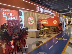 -杭州西湖银泰百货