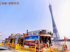 -海心沙亚运公园