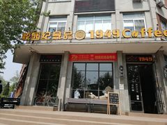 -大连理工大学(凌水校区)