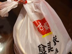 -食其家·牛丼咖喱(广元西路店)
