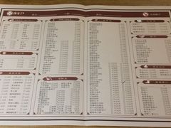 菜单-陈傻子餐厅(世纪都会店)