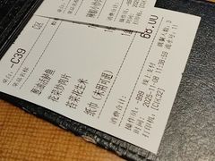 -新发现(苏州中心商场店)