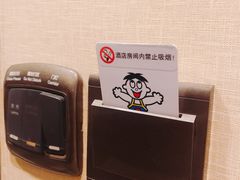 -上海神旺大酒店