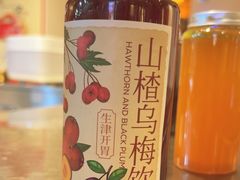 -九村烤脑花(大石坝总店)
