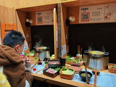 -独食火锅·半米屋台(望平街店)