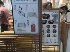 -小满手工粉(上海文峰广场店)