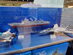 -TOP TOY(新南凯德广场店)