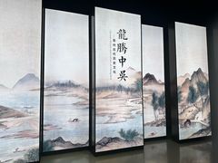-常州博物馆