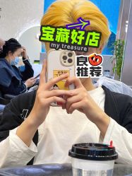 -HE·ARTS心沙龙