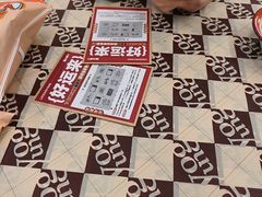 -老三样·旧食新味(船山路店)