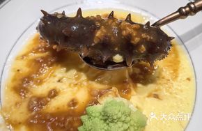 Steamed Egg Custard with Minced Meat and Sea Cucumber