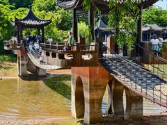-天目湖山水园