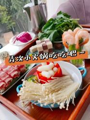 -馨月汇·一悦馨香月子中心(前滩店)