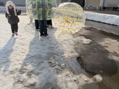 -沈阳奥体冰雪嘉年华