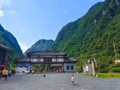 -重庆神龙峡漂流