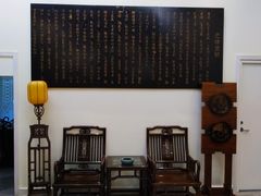 -巴味堂(加州店)