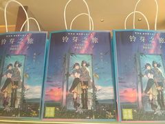 -奈雪的茶(金鹰广场店)
