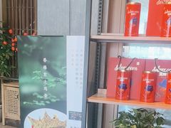 -湘满甲·黄焖甲鱼创始者·湘菜·鲁菜(潘家园店)